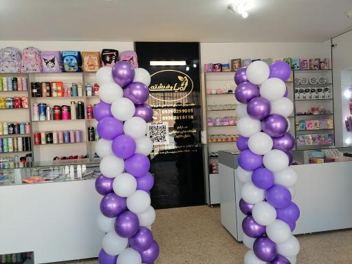 دنیای فانتزی و لوازم تحریر فرشته 