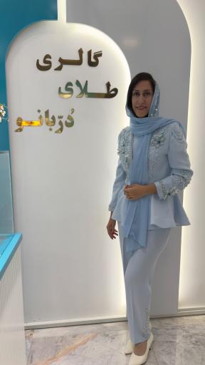 عکس گالری طلای دربانو