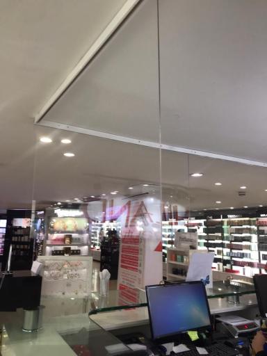 عکس لوازم آرایشی هایلند بیوتی