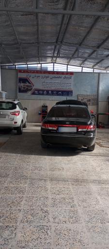 عکس کلینیک تخصصی خودرو چوپان نژاد 