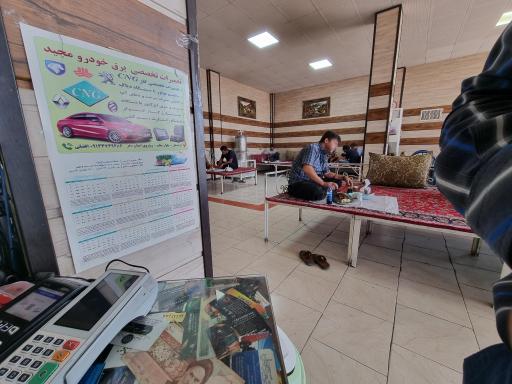 عکس رستوران الماس شرق