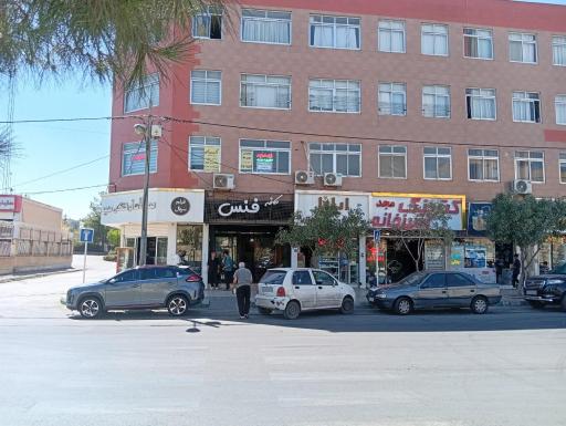 عکس کلینیک ترک اعتیاد نور خوشبختی