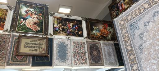 عکس فروشگاه دنیای فرش تبریز 