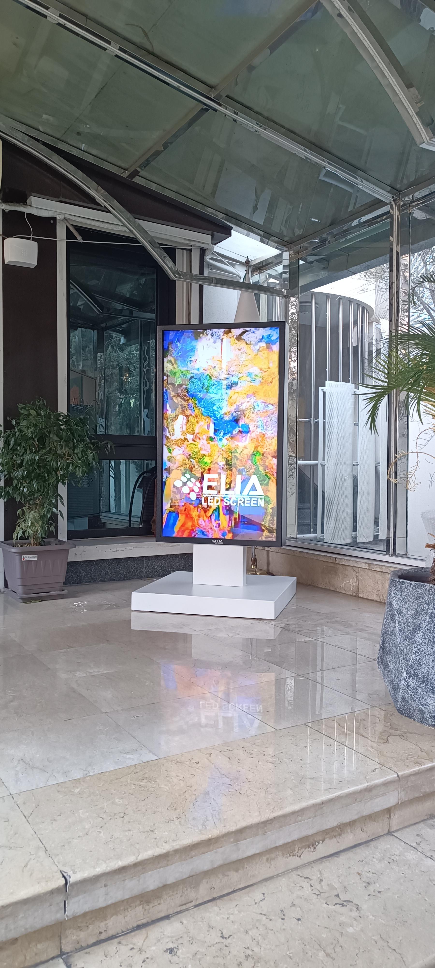 عکس شرکت بیمه کارآفرین شعبه آرژانتین - ساعی