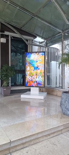 شرکت بیمه کارآفرین