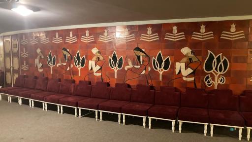 عکس تالار وحدت