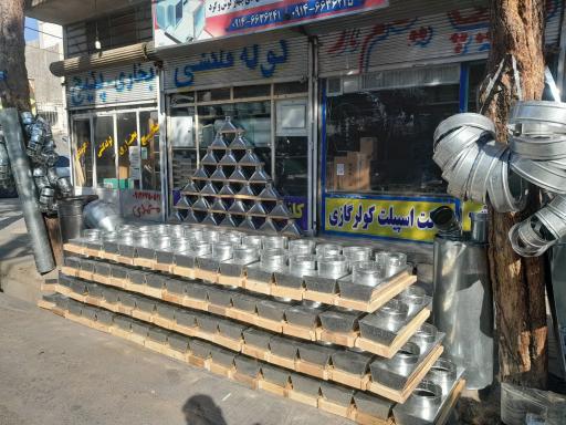 عکس کانال سازی و دریچه سازی برادران تبریزی