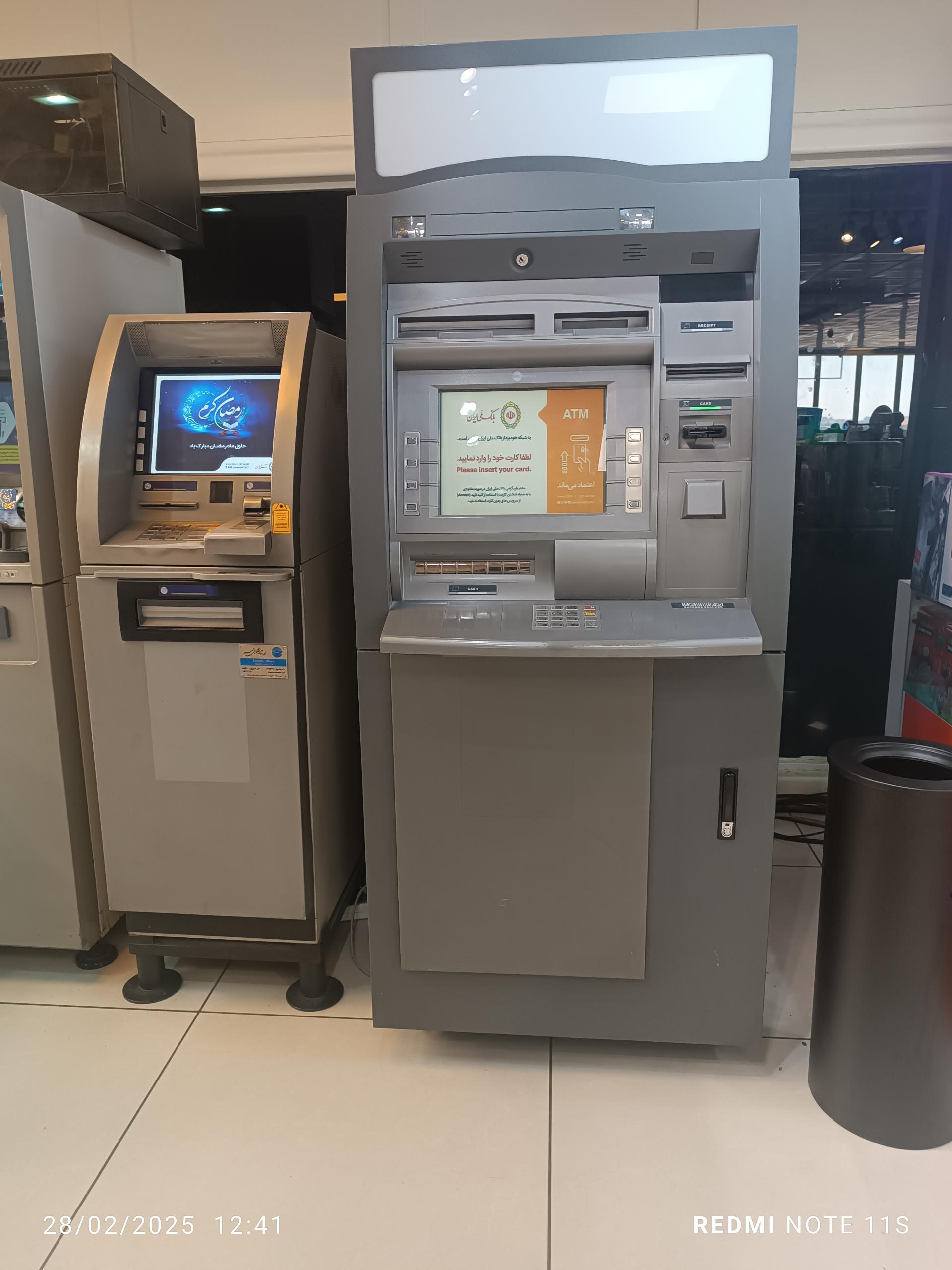 عکس خودپرداز بانک ملی ایران