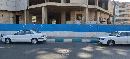 عکس ورزی جنوبی