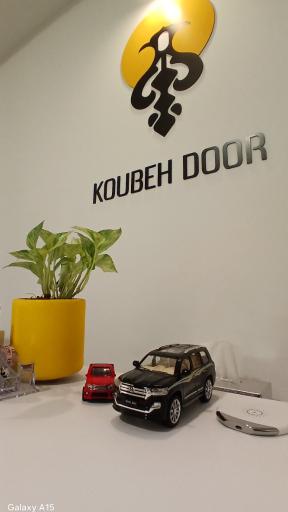 عکس درب اتوماتیک کوبه دُر