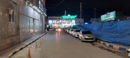 عکس فروشگاه سوغات قاسم 35