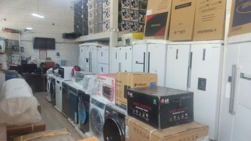 عکس لوازم خانگی هوشیار