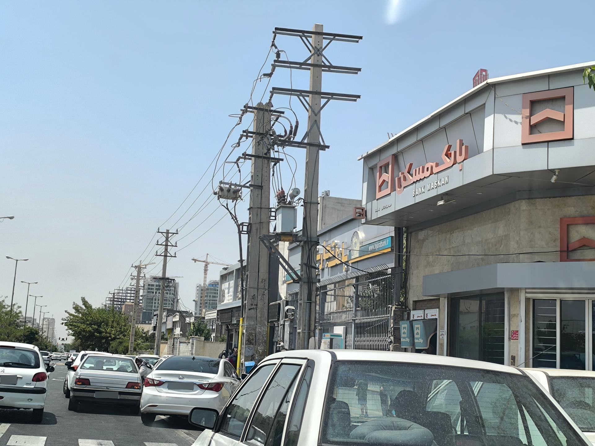 عکس بانک مسکن شعبه شهرک راه آهن شعبه گلستان