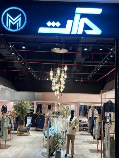 عکس مانتو مکث