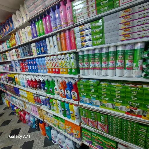 عکس سوپر مارکت هامون (هایمارت)