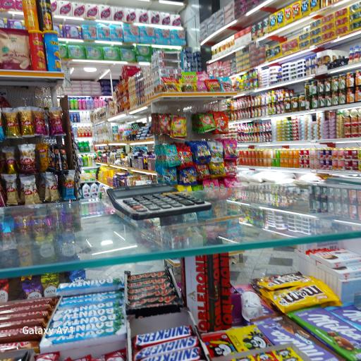 عکس سوپر مارکت هامون (هایمارت)