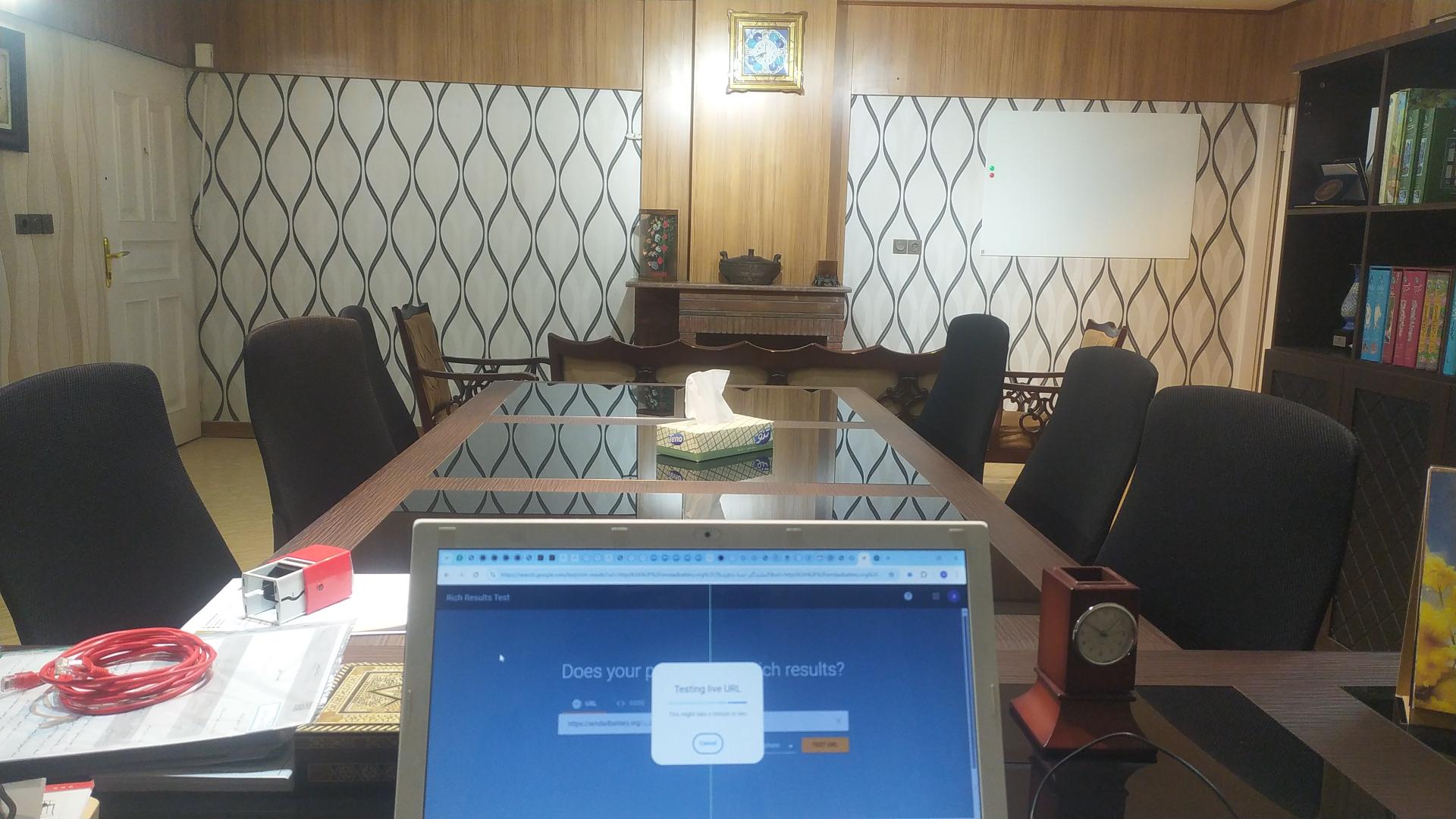 عکس دفتر شرکت هوش مصنوعی مهدیار هوش افزا 