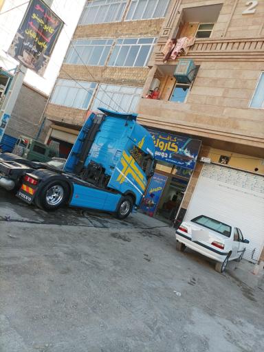 عکس کافه کارواش دوسیب