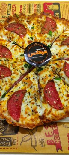 عکس فست فود فرکانس