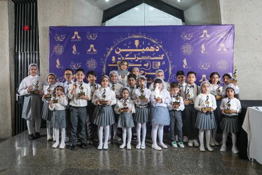 عکس آموزشگاه موسیقی طنین ماندگار 