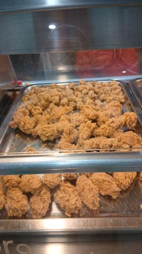 عکس سوخاری دلسو