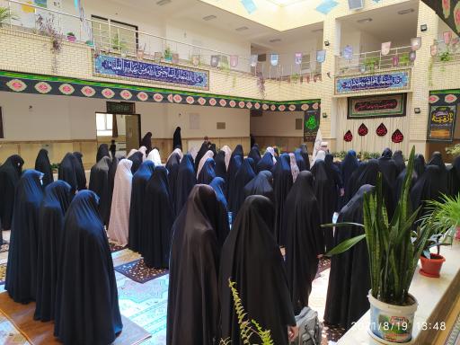 عکس حوزه علمیه خواهران ریحانة الرسول