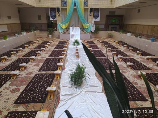 عکس حوزه علمیه خواهران ریحانة الرسول