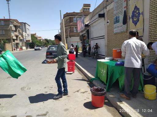 عکس حوزه علمیه خواهران ریحانة الرسول