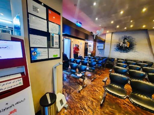 عکس آزمایشگاه پارسه