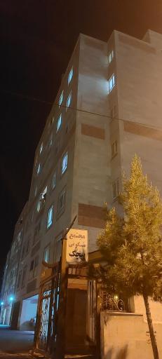 عکس مجتمع مسکونی پیچک 