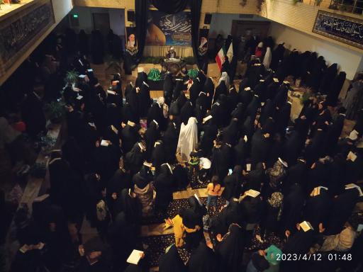 عکس حوزه علمیه خواهران ریحانة الرسول