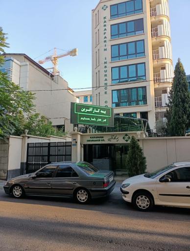 شرکت بیمه کارآفرین