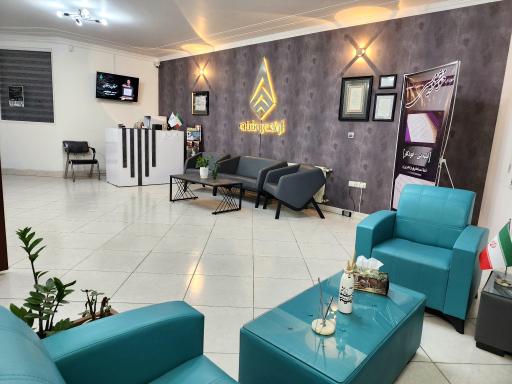 عکس موسسه فرهنگی هنری آوای روشان