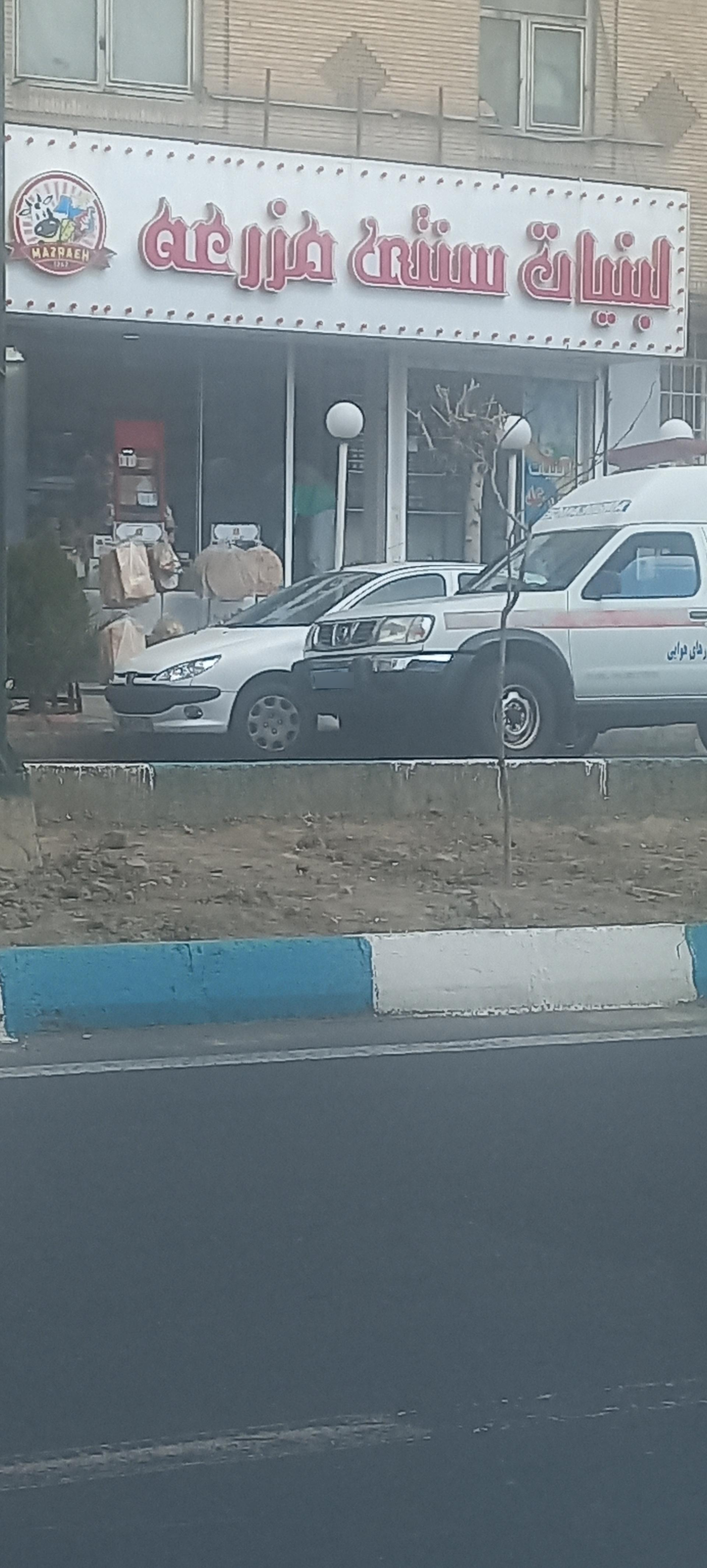 عکس لبنیات سنتی مزرعه