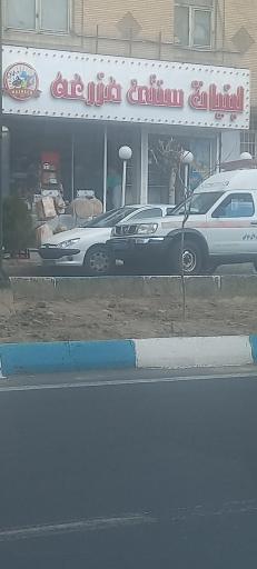 عکس لبنیات سنتی مزرعه