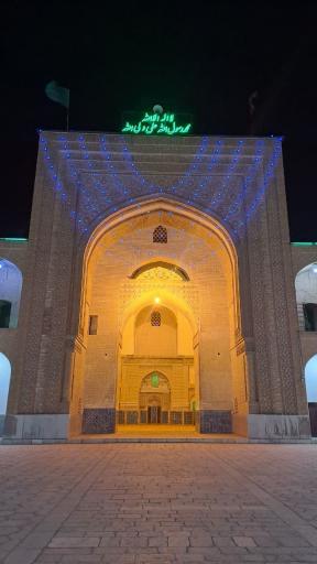 عکس مسجد تاریخی امام (ملک)