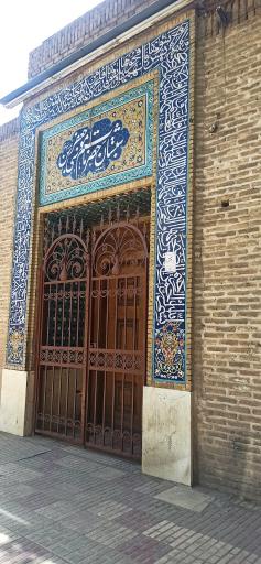 عکس مسجد تاریخی ملک