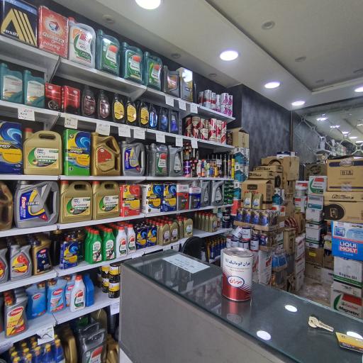 عکس فروشگاه ایران روغن