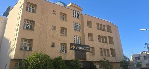 عکس مرکز فوق تخصصی چشم پزشکی بینا گستر