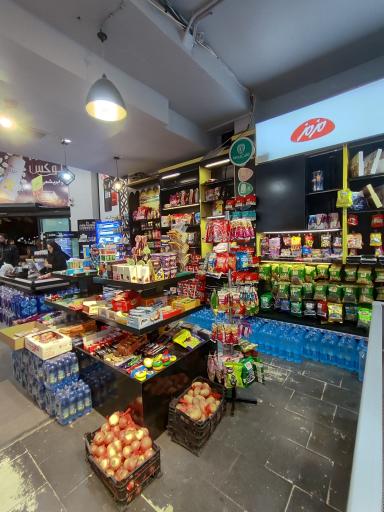 عکس هایپر مارکت روما