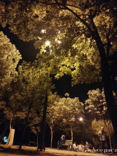 عکس پارک مادر