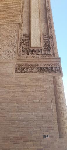 عکس مسجد تاریخی ملک