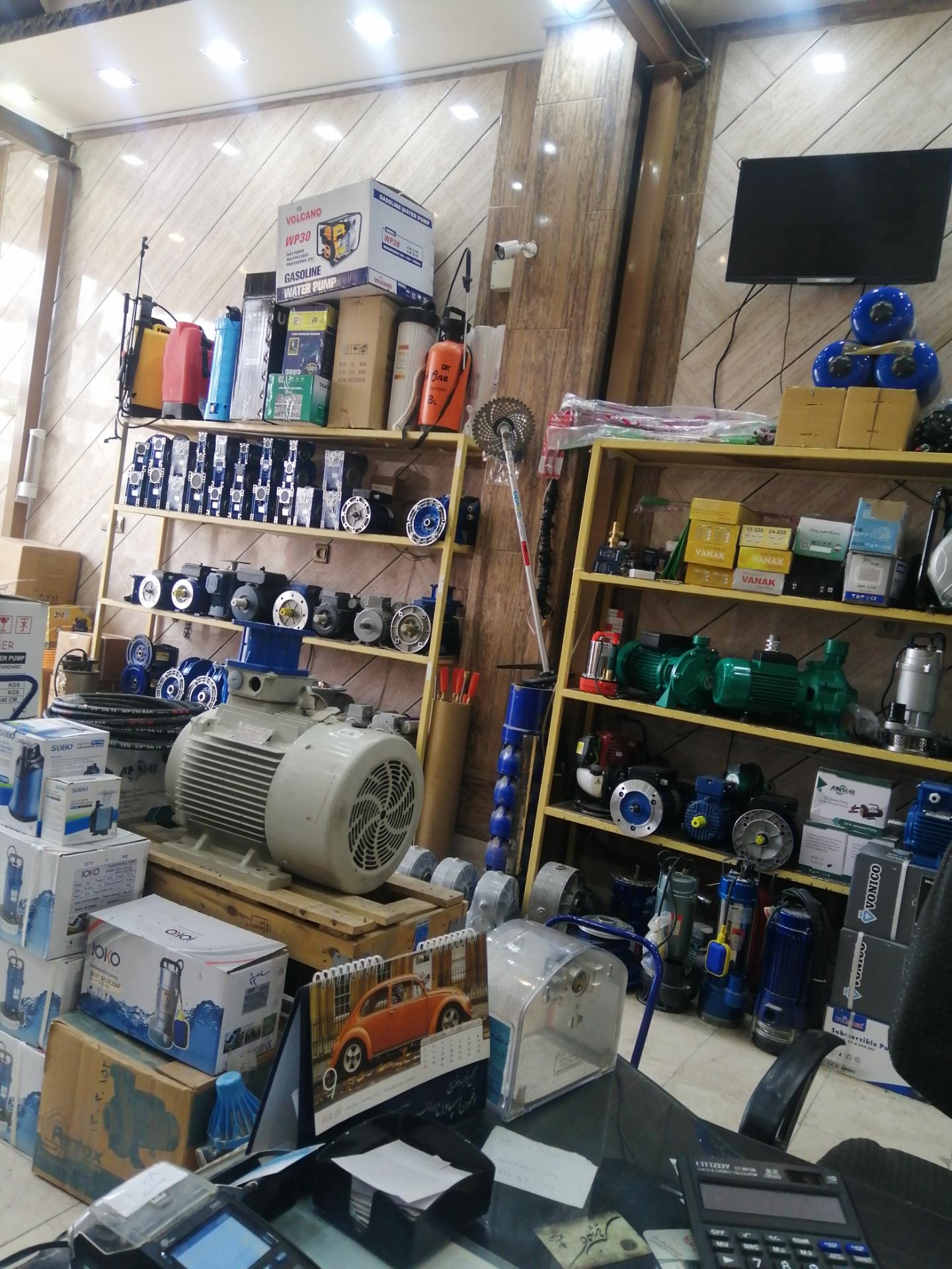 عکس فروشگاه سبحان