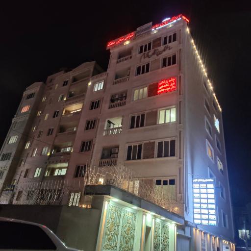 عکس ساختمان پزشکان آرام