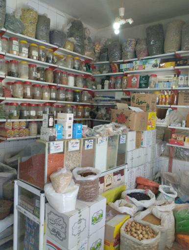 عکس عطاری زربخش