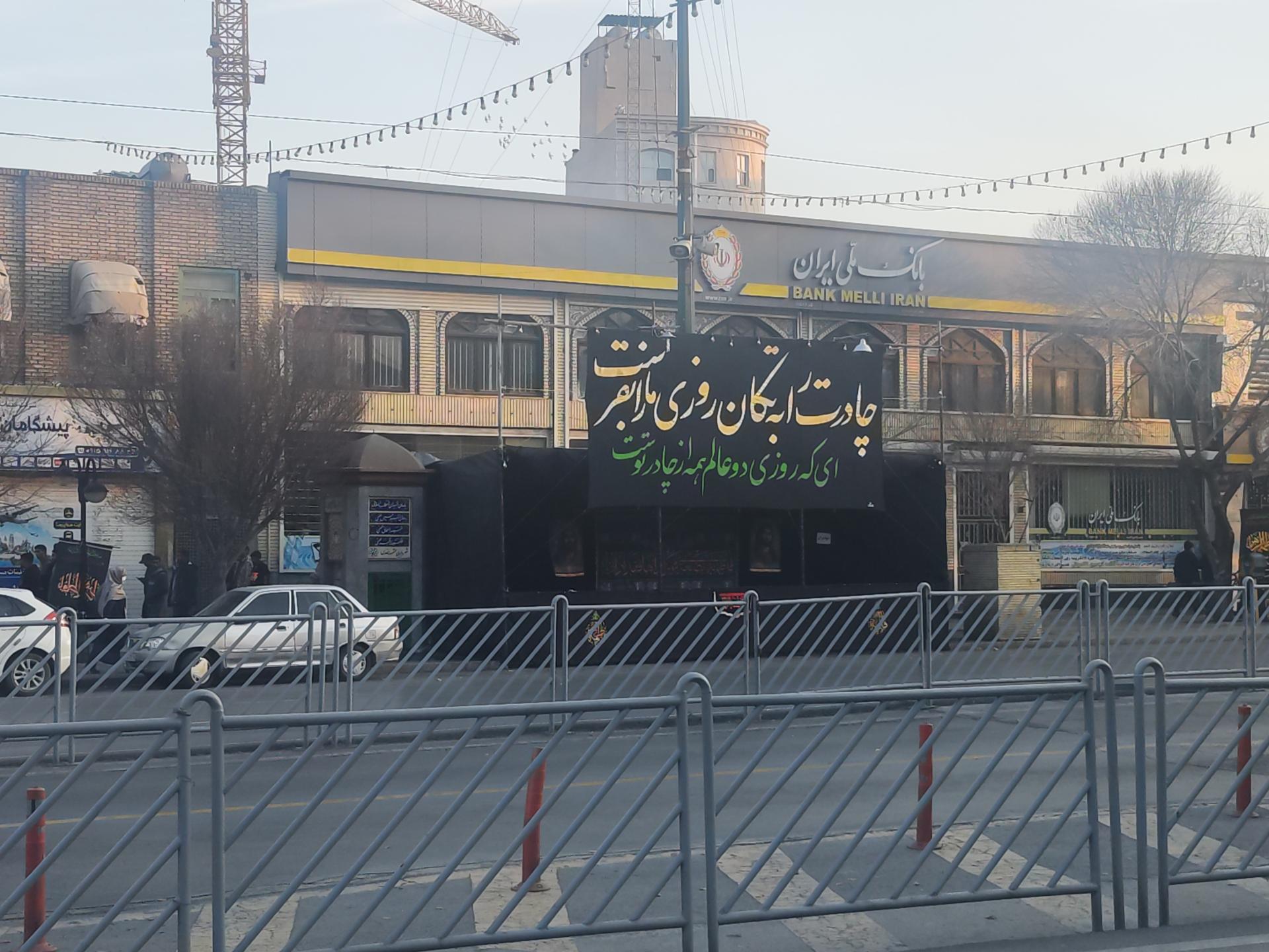 عکس خودپرداز بانک ملی 