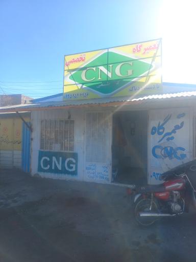 عکس تعمیرگاه CNG  مسعود