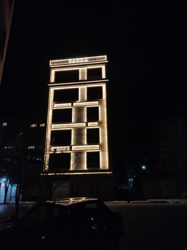 عکس مجتمع مسکونی صدرا