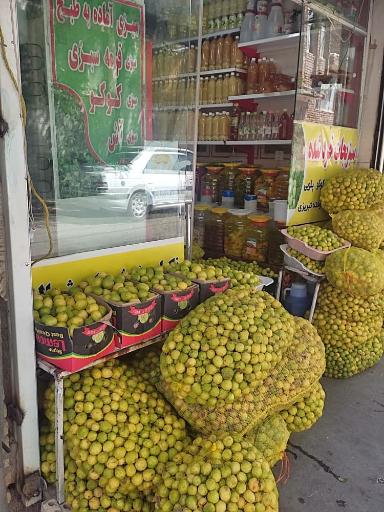 عکس آبلیموی مجیدی