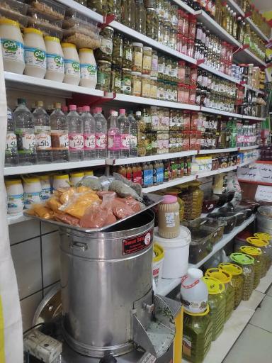 عکس آبلیموی مجیدی